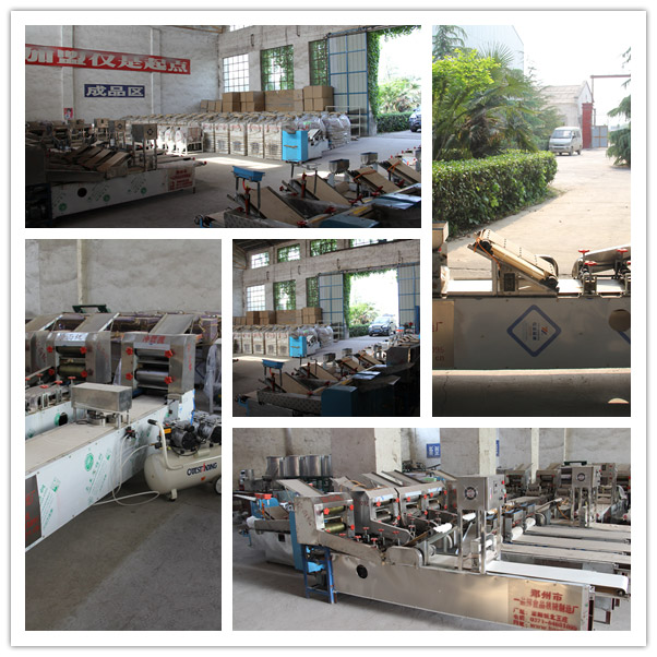 一品鮮食品機(jī)械營(yíng)銷(xiāo)接待基地