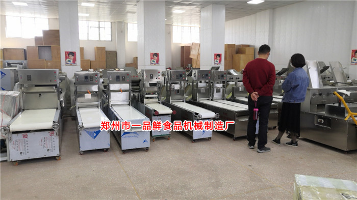 客戶(hù)考察面食批發(fā)生意項(xiàng)目1