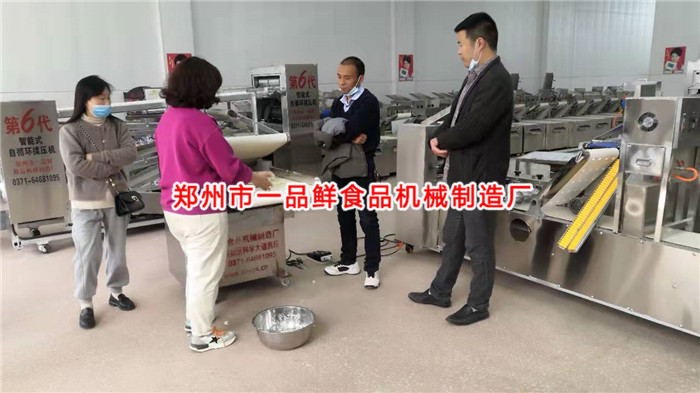 許昌客戶(hù)對(duì)做燴面批發(fā)充滿(mǎn)信心