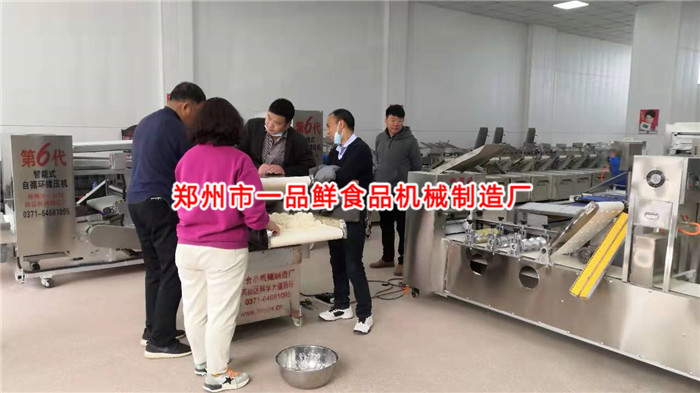 與客戶(hù)溝通燴面批發(fā)