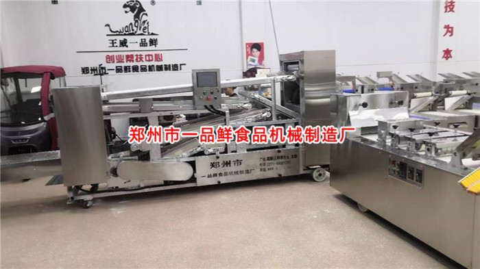 大型扯面拉條子生產(chǎn)線(xiàn)設(shè)備